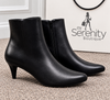 Portabello Black Kitten Heel Ankle Boots